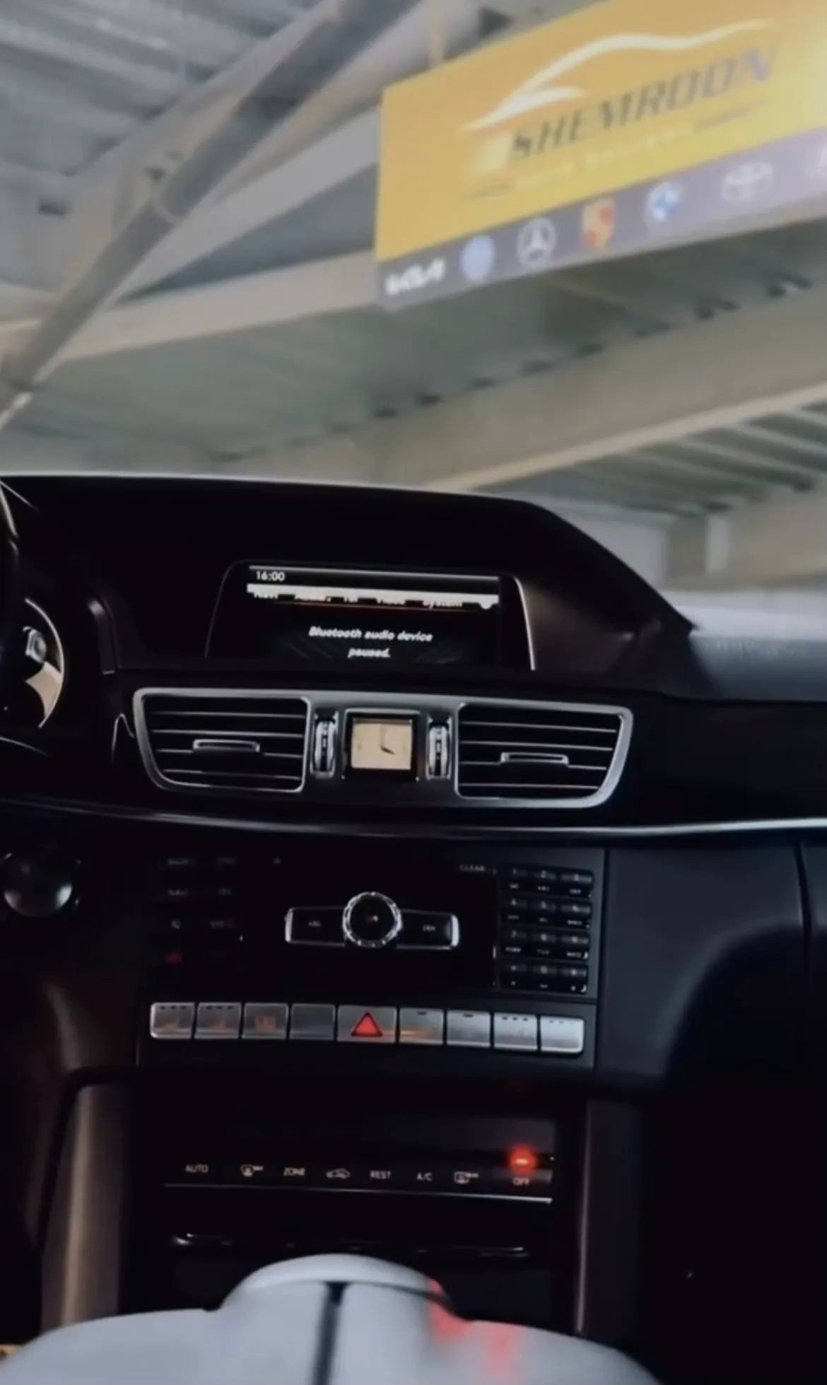 بنز E250 2015 - Thumbnail 2