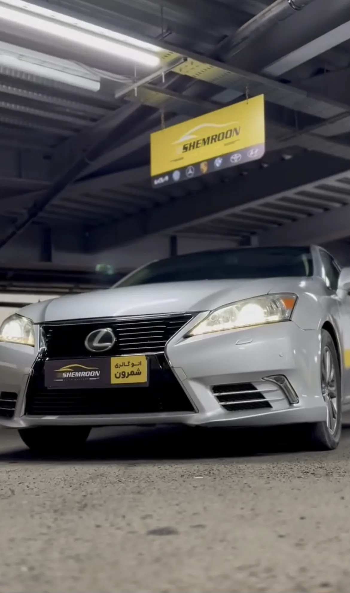لکسوس ES350 مدل 2008