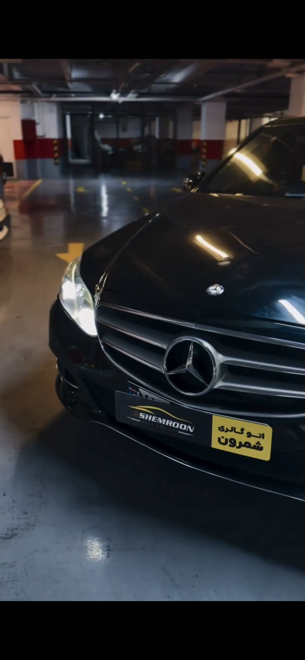 بنز E200 مدل ۲۰۱۴ - Thumbnail 5