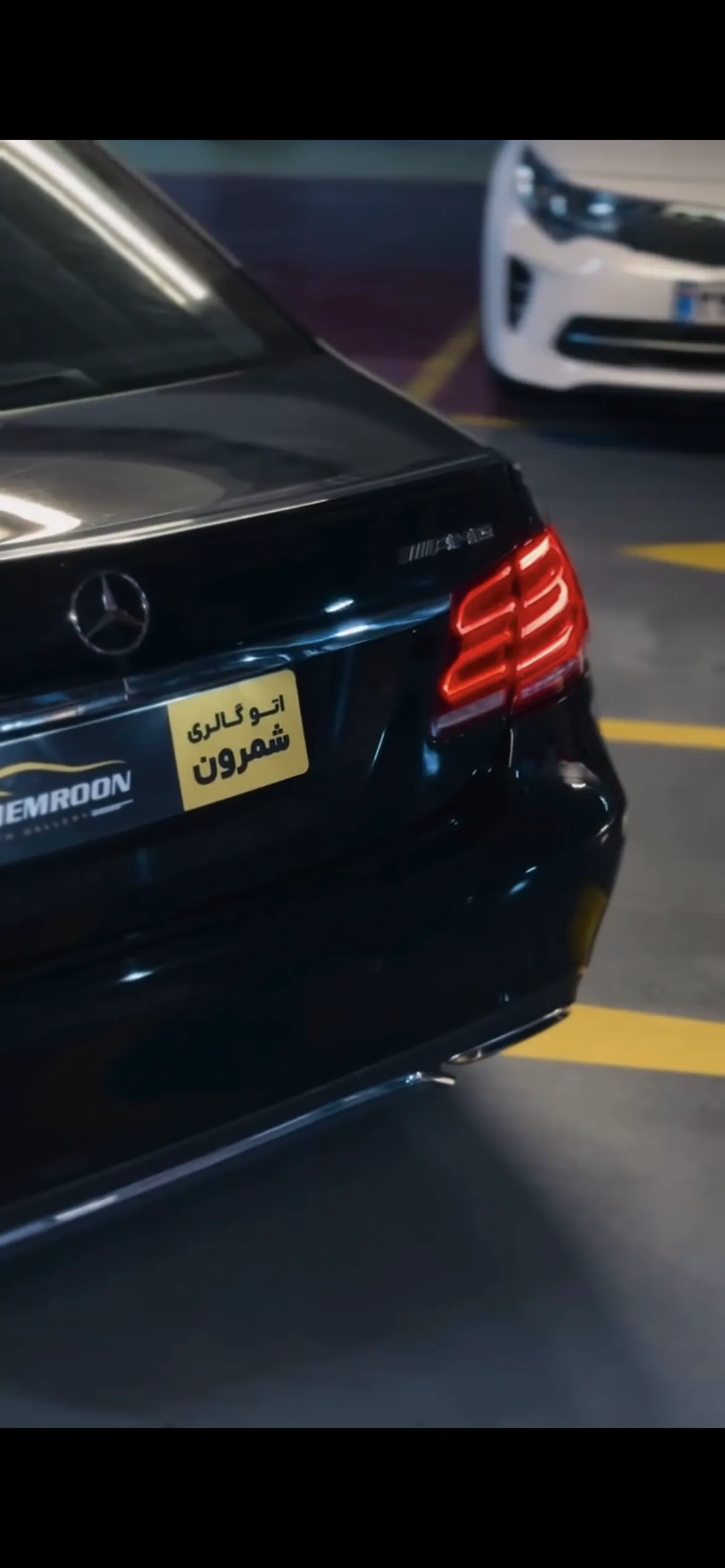بنز E200 مدل ۲۰۱۴ - Thumbnail 6